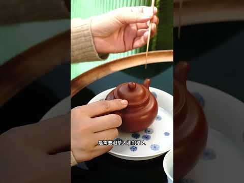 茶姐姐的小日子-第一次品尝着蜒洞顶 - Episode 1
