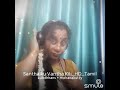 Santhaikku Vantha Kili Kuloth Songs