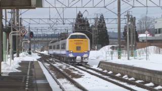 preview picture of video '日本の列車 : つがる 1 at Takanosu'