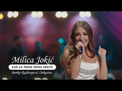 MILICA JOKIC - ZAR ZA MENE NEMA SRECE | UZIVO ( ORK. BORKA RADIVOJEVICA)
