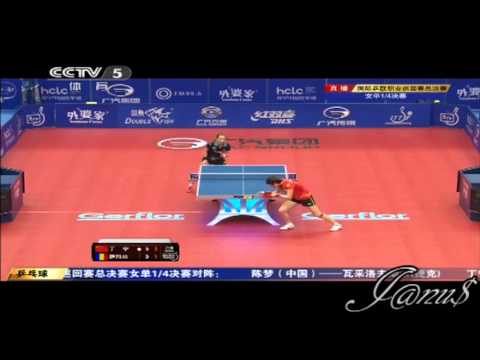 2012 Grand Finals (ws-qf) DING Ning - SAMARA Elizabeta [last part/short form]