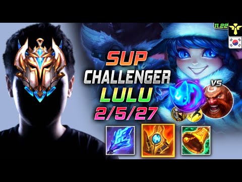 Challenger Lulu Support vs Gragas - 챌린저 서폿 룰루 템트리 룬 슈렐 콩콩이 ルル Лулу 仙灵女巫 露璐 - KR 11.22