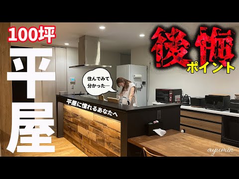 木製プール: 最も環境に優しい解決策?  庭園