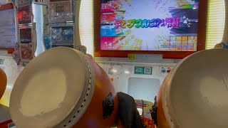 wonderful ROUTINE【全良】