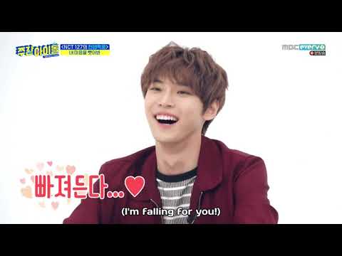 [ENG SUB] WEEKLY IDOL EP.410 (NCT 127) Part 4