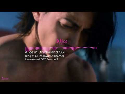 Alice in Borderland Unreleased S2 OST - Kyuma Theme