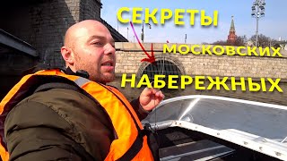 Для ловли с бетонной дамбы
