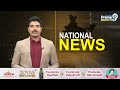 చిక్కుల్లో పడ్డ ఆంధ్రప్రదేశ్ సీఎం  శివరాజ్ సింగ్ చౌహన్ | BJP Party | Prime9 News - Video