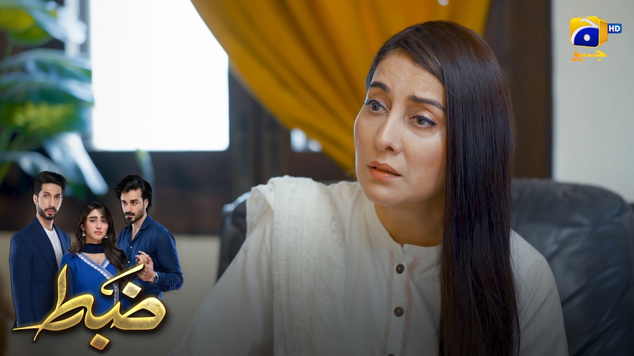 Waqt Aane Par Gadhay Ko Bhi Baap Banana Parta Hai || Zabt || Har Pal Geo