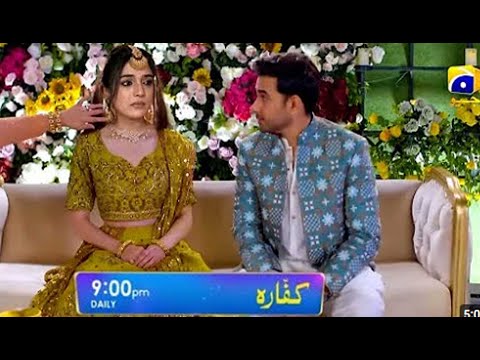 Kaffara Episode 41 Teaser - Kaffara New Episode 41 Promo