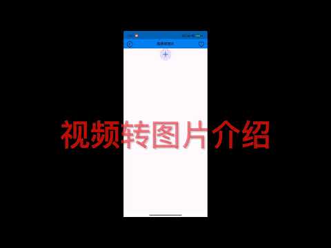 Super Toolbox-Niuniu Tools