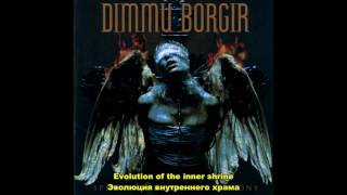 10 Masses for the new messiah