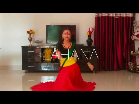 Lahana le jurayo ki | dance cover|Sneha Giri