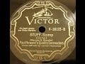 Paul Howard's Quality Serenaders "Stuff" (Victor V-38122) April 29, 1929 hot stomp jazz