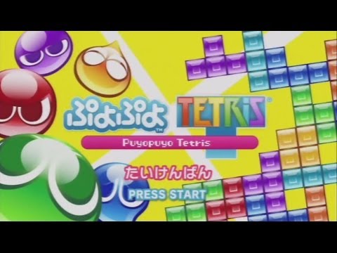 Puyo Puyo Tetris Playstation 3