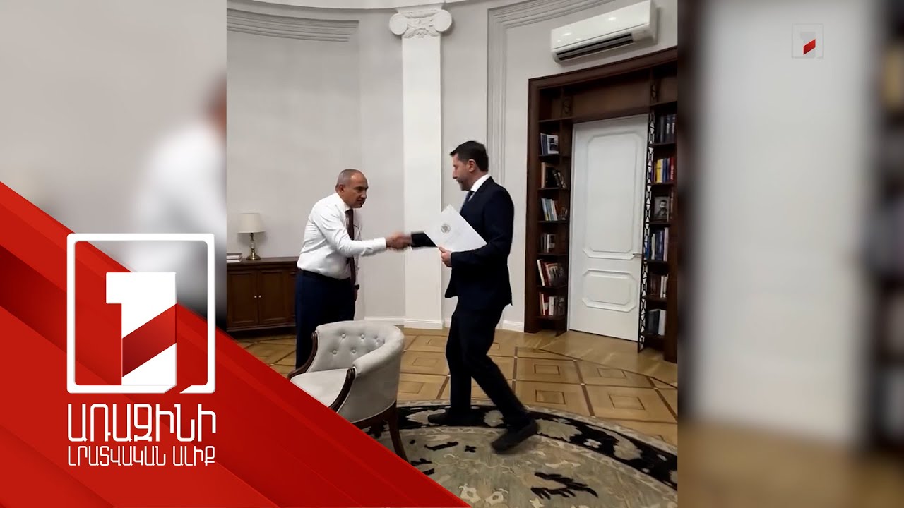 Նիկոլ Փաշինյանը աշխատանքային հանդիպում է ունեցել միջազգային իրավական հարցերով ներկայացուցչի հետ