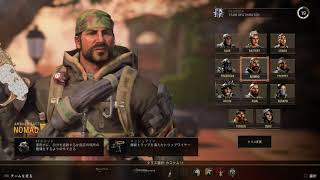 [COD:BO4 PS4]ピースによる実況 #14 @TDM（2Win）