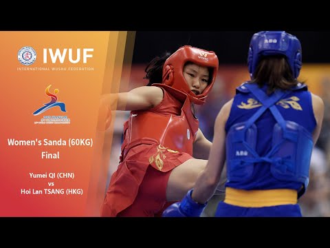 15th WWC Women's Sanda 60kg Final - (Yumei QI  VS. Hoi Lan TSANG)