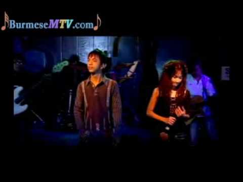 KhaYay Pin Lan Lay Thoot - Hal Lay and Shwe Htike