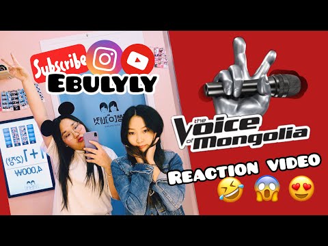 Ebulyly | The Voice of Mongolia Reaction Video