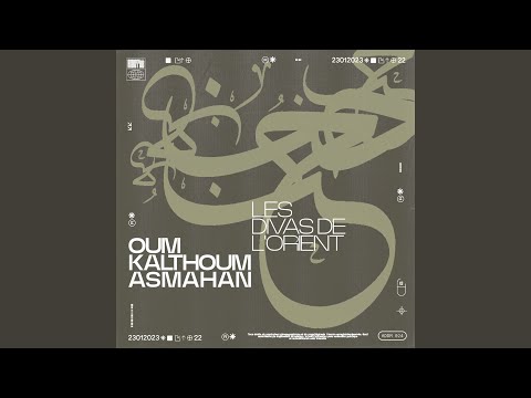 Ya habibi taala elhaani