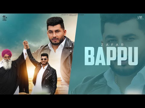Baapu Zafar | Tere Kurte Vich Je Watt Reh Gaya Baapu Faida Ki Putt Pale Da | New Punjabi Songs 2025