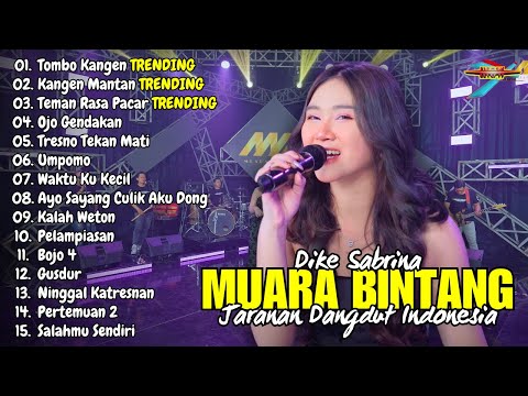 Tombo Kangen, Kangen Mantan, Teman Rasa Pacar - Dike Sabrina l Jaranan Dangdut Indonesia