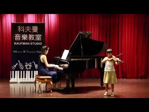 Bach Minuet in G Major