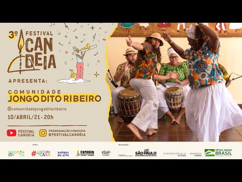 Apresentação da Comunidade Jongo  Dito Ribeiro