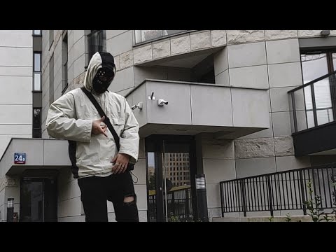 TFL Smoke - Nie Dzwoń Do Mnie (GIF) [prod. ivy!]