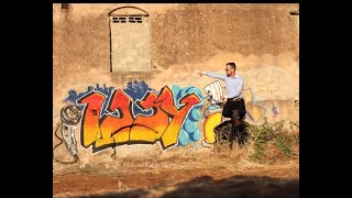 שלומי שטרן - עננו - התמונה מוצגת ישירות מתוך אתר האינטרנט יוטיוב. זכויות היוצרים בתמונה שייכות ליוצרה. קישור קרדיט למקור התוכן נמצא בתוך דף הסרטון