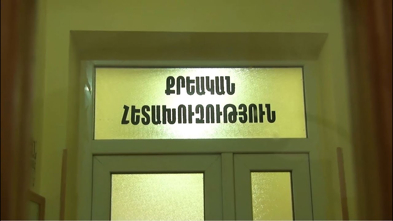 Ախուրյանի ոստիկաններն ապօրինի թմրաշրջանառության դեպք են բացահայտել