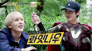 Download lagu [RIGHT NOW(롸잇나우)] Ep.5 Hightlight _ MONSTA X, Stinky Tofu! The Love♥(몬스타엑스, 취두부! 너는 The Love♥) mp3