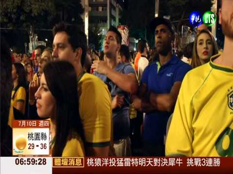 不滿巴西慘敗 球迷火燒公車洩憤