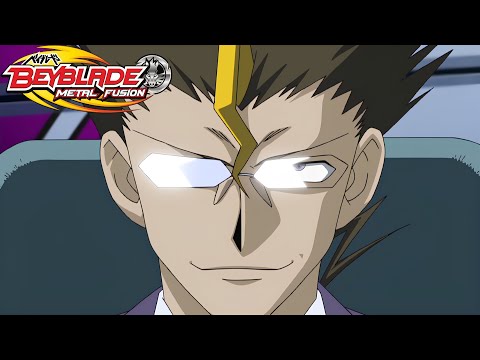 Beyblade: Metal Fusion | Mercis gefährliche Falle - Folge 8 | HD - Deutsch