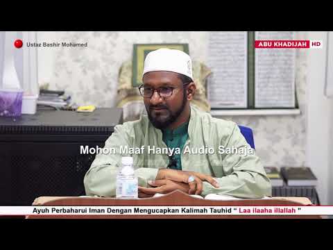 Syarat Sah Solat Ingat Lagi Tak ? | Ustaz Bashir Mohamed