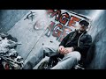 Benny Banks Lost Cause Official Video