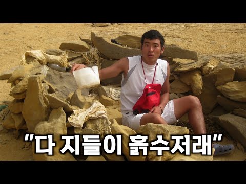 아이콘