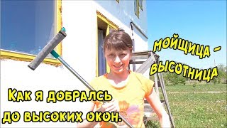 Кто-то моет, кто-то штукатурит, а кто-то играет.//Ах-жизнь!