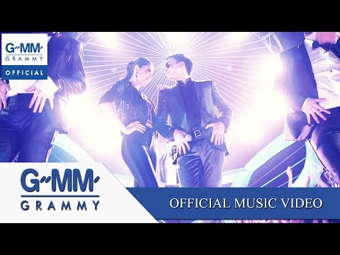 Sukrit Wisetkaew - Ra wang kon gum lang nhao
