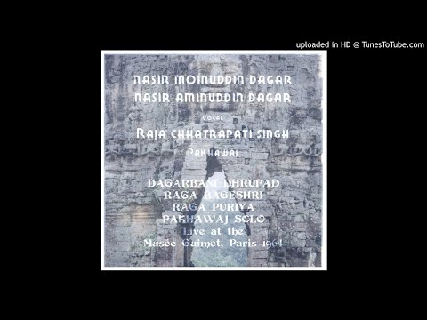 Raja Chhatrapati Singh Pakhawaj Solo