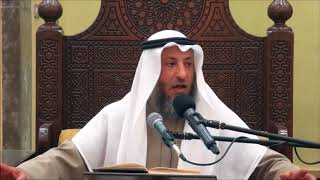 176-ماذا يفعل إذا لبس الجبيرة على غير طهارة -الشيخ عثمان الخميس- فوائد من شرح دليل الطالب