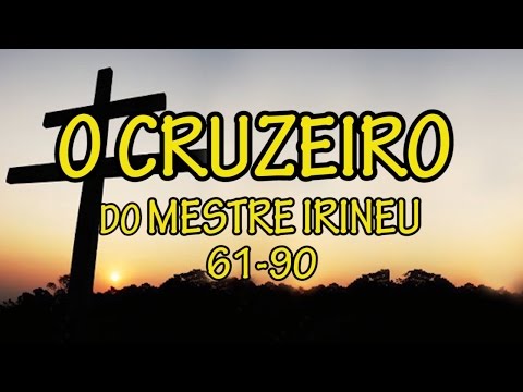 O Cruzeiro do Mestre Irineu 61-90 -Santo Daime