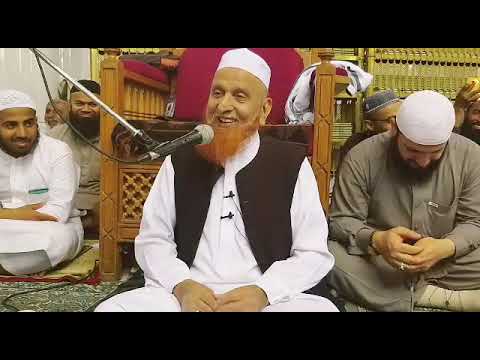 tafsir e Makki  3/4/2019 Q&A