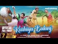 KURHIYA BALANJ NEW SANTHALI BALAYA FULL VIDEO 2024 PRADIP PRAKASH PAMPA MAHENTA SOREN NAMITA