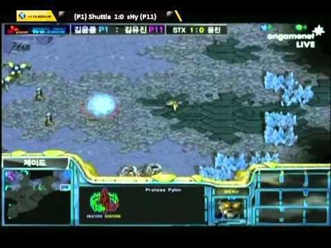 SPL Shuttle vs sHy 2011-12-07