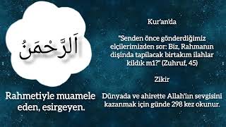 Download lagu Esma'ül Hüsna - (Allah'ın (c.c) En Güzel İsimleri) Anlamları ve Duaları mp3 Download lagu Esma'ül Hüsna - (Allah'ın (c.c) En Güzel İsimleri) Anlamları ve Duaları mp3