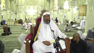 صورة أسباب الوقاية من الفتن