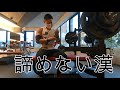 【ベンチプレス120㎏挑戦】ヒョロガリでも変われる…俺が証明してやる