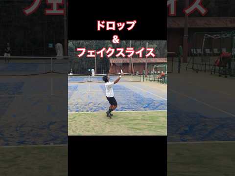 Inter ENSI トーナメント - 定義